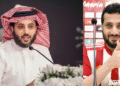 who is turki alalshikh